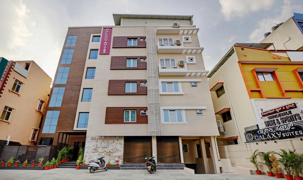 Treebo Galaxy Suites Mathikere Bengalúr Exteriér fotografie