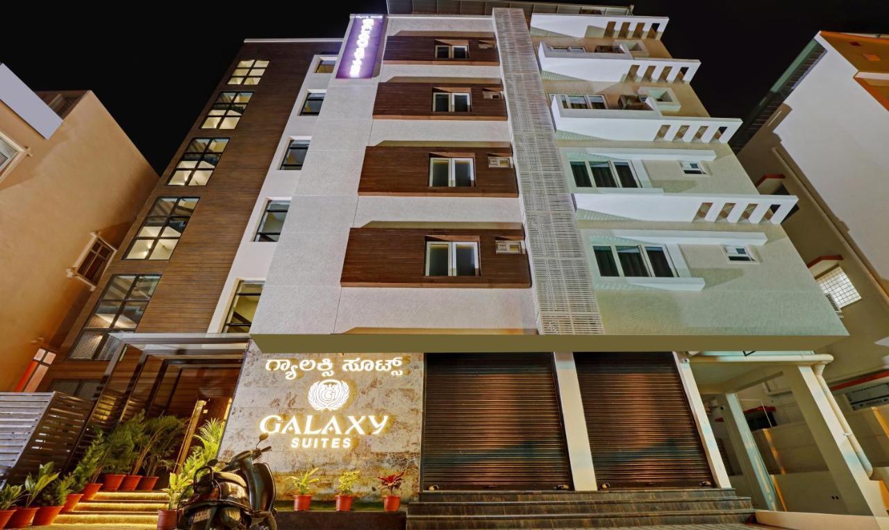 Treebo Galaxy Suites Mathikere Bengalúr Exteriér fotografie