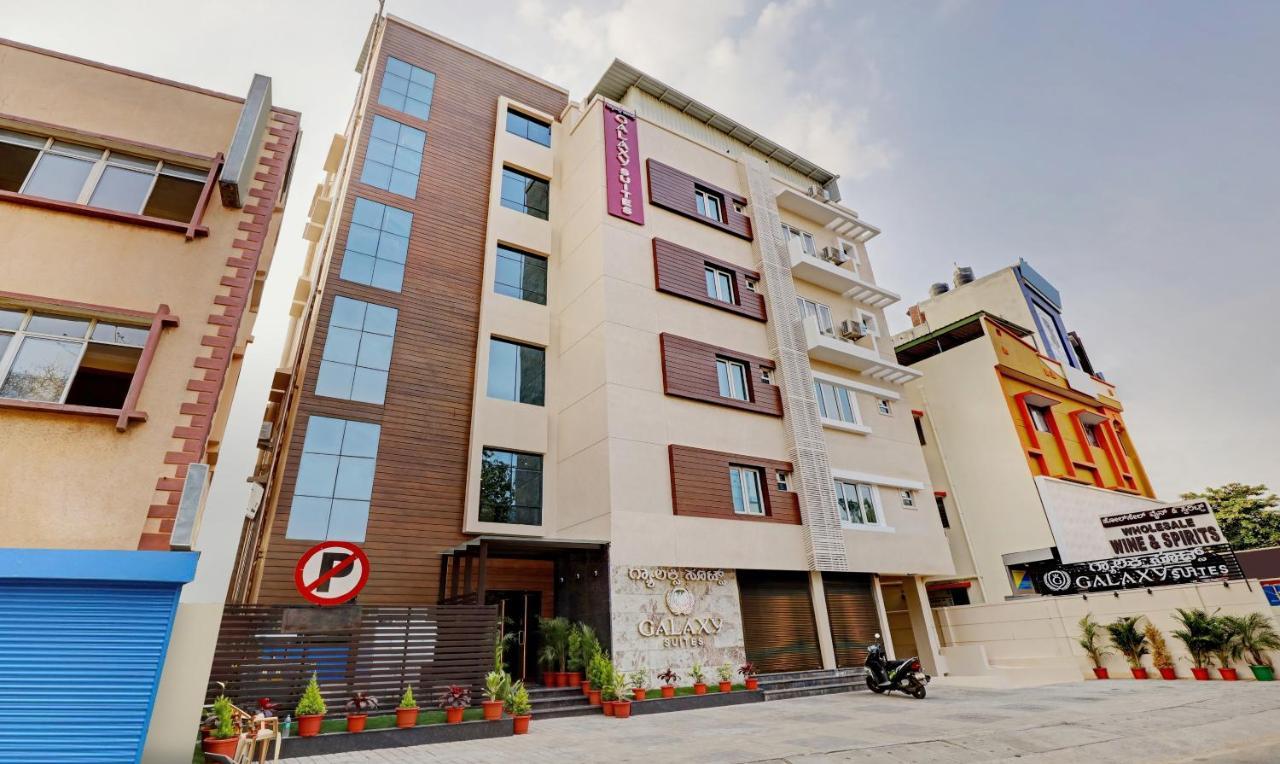 Treebo Galaxy Suites Mathikere Bengalúr Exteriér fotografie